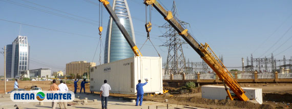 Municipal Sewage Treatment Container